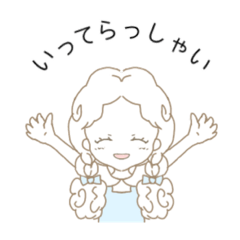 [LINEスタンプ] オズのまほうつかい