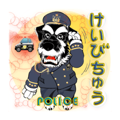 [LINEスタンプ] LUKE MAN ART series No7