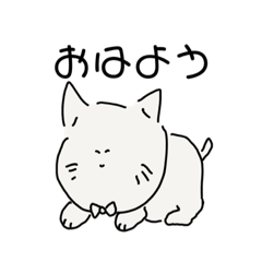 [LINEスタンプ] ゆるかわな犬か猫かわからない動物1