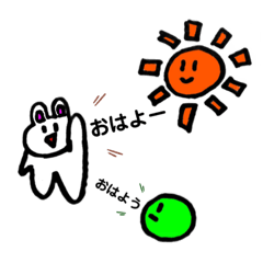 [LINEスタンプ] 我が家の画伯☆5