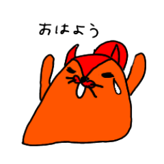 [LINEスタンプ] 赤富士ニャン