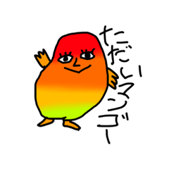 [LINEスタンプ] かわいいくて面白い駄洒落シール