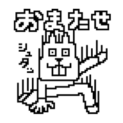 [LINEスタンプ] 珍妙にして滑稽2