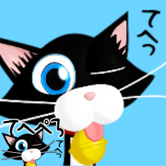 [LINEスタンプ] ✨吾輩は多分猫[動く]くろねこ100％