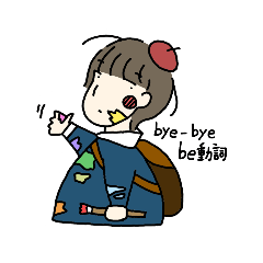 [LINEスタンプ] そももさんたち