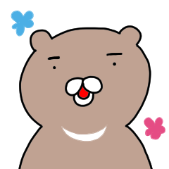 [LINEスタンプ] クマジロウ