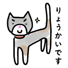 [LINEスタンプ] ヤマンザイ キャッツ猫 PAZ ＆ LUZ