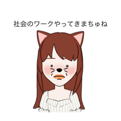 [LINEスタンプ] モンキーズ×古参勢