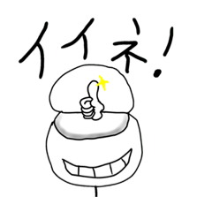 [LINEスタンプ] 棒人間くんの生活日記