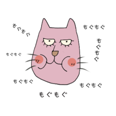 [LINEスタンプ] ねこけん