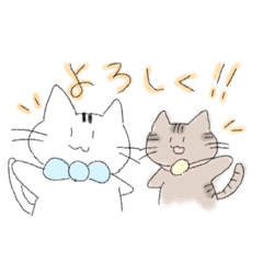 [LINEスタンプ] ぴのにこスタンプ