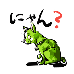 [LINEスタンプ] たるほ 猫スタンプ