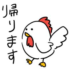 [LINEスタンプ] さまざまなどうぶつたち