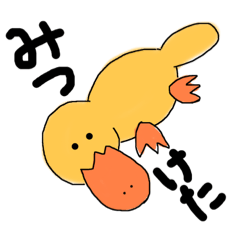 [LINEスタンプ] ぷるぷる動物園