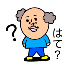 [LINEスタンプ] HAKASEのスタンプ4