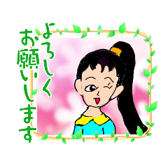 [LINEスタンプ] 自由が一番好き