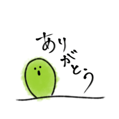 [LINEスタンプ] ゆるっとサボテン3 〜ゆるっと励まし〜