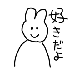 [LINEスタンプ] えくちがかきました