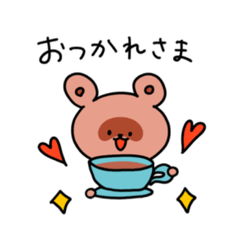 [LINEスタンプ] たぬきな日常