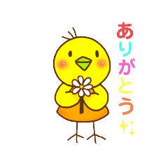 [LINEスタンプ] かなりぃちゃん