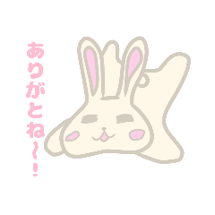 [LINEスタンプ] とろもちうさぎと仲間たち