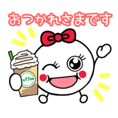 [LINEスタンプ] 可愛い梅ぴー 日常使える挨拶