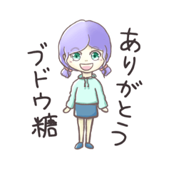 [LINEスタンプ] ブルベガールの日常会話〜挨拶から独り言〜