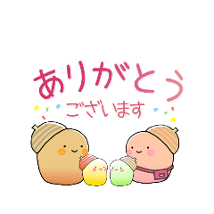 [LINEスタンプ] どんぐり日常で使えるスタンプ①