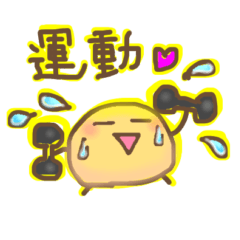 [LINEスタンプ] 汗っかきなとうそくじん。頭足人。No.2