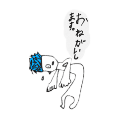 [LINEスタンプ] MORIYA7