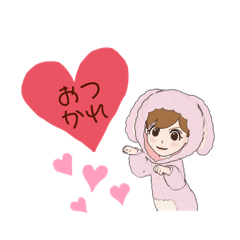 [LINEスタンプ] 日常会話❤️ウサぐるみ女の子20❤️