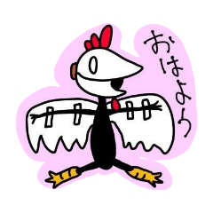 [LINEスタンプ] ガートザキャットゆるスタンプ