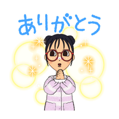 [LINEスタンプ] 今日もありがと