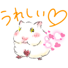 [LINEスタンプ] ジャンガリアンハムスターのおこめちゃん