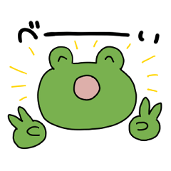 [LINEスタンプ] べいみがあるスタンプ