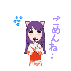 [LINEスタンプ] 耳っ娘・すみれ『和風女子の日常2』編集版の画像（メイン）