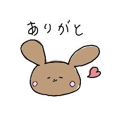 [LINEスタンプ] 【ゆるい】おしゃべりなうさぎ