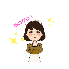 [LINEスタンプ] ごろぷー