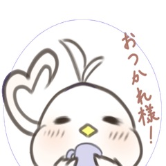 [LINEスタンプ] つむうさの文鳥もっちー