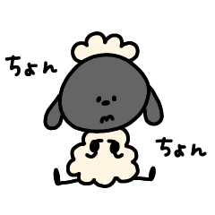 [LINEスタンプ] 悩めるへんてこなひつじ