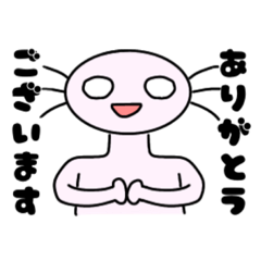 [LINEスタンプ] 「敬語版」きもかわ動物園！