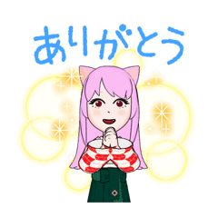 [LINEスタンプ] 『さらば、もふ耳』耳っ娘卒業式1・編集版