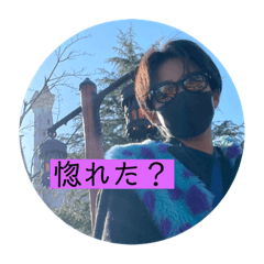 [LINEスタンプ] イケメンすぐるのスタンプ