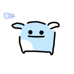 [LINEスタンプ] オタクな水色うさぎ.