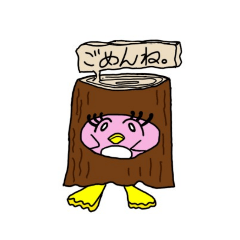 [LINEスタンプ] ペンギンギン子さんおもしろ世話焼き②