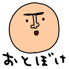 [LINEスタンプ] riekimのてきとうスタンプ