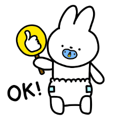 [LINEスタンプ] おむつうさぎさん