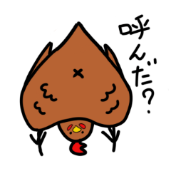 [LINEスタンプ] 百鶏園のニワトリたち