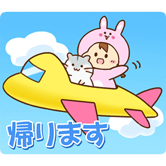 [LINEスタンプ] ぷりんちゃんの敬語スタンプ