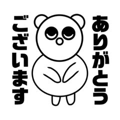 [LINEスタンプ] くまの熊吉